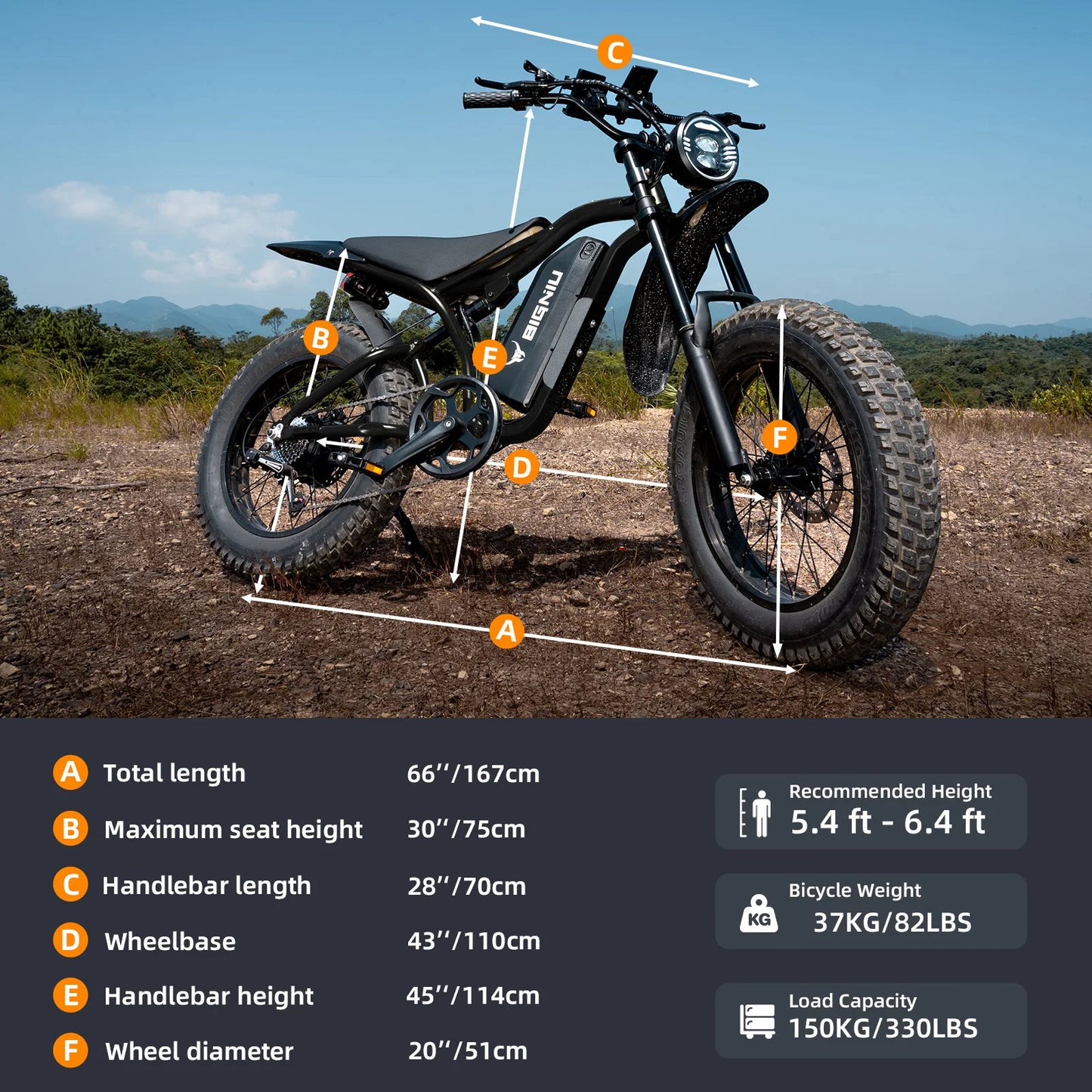 BIGNIU BG-S Electric Bike With Full Suspension And Long Range