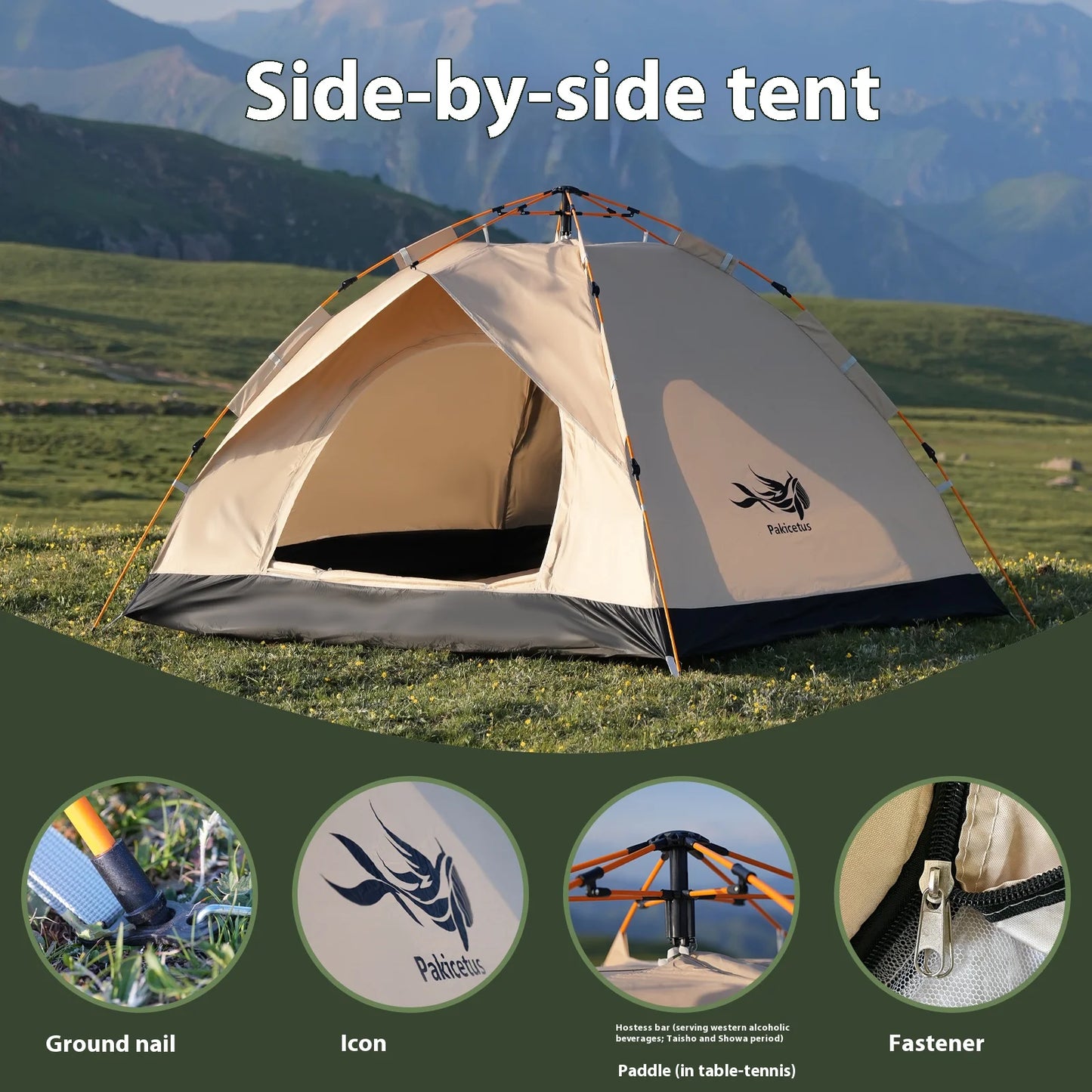 Pakicetus Instant Golden Tent Portable Sun and Rain Shelter