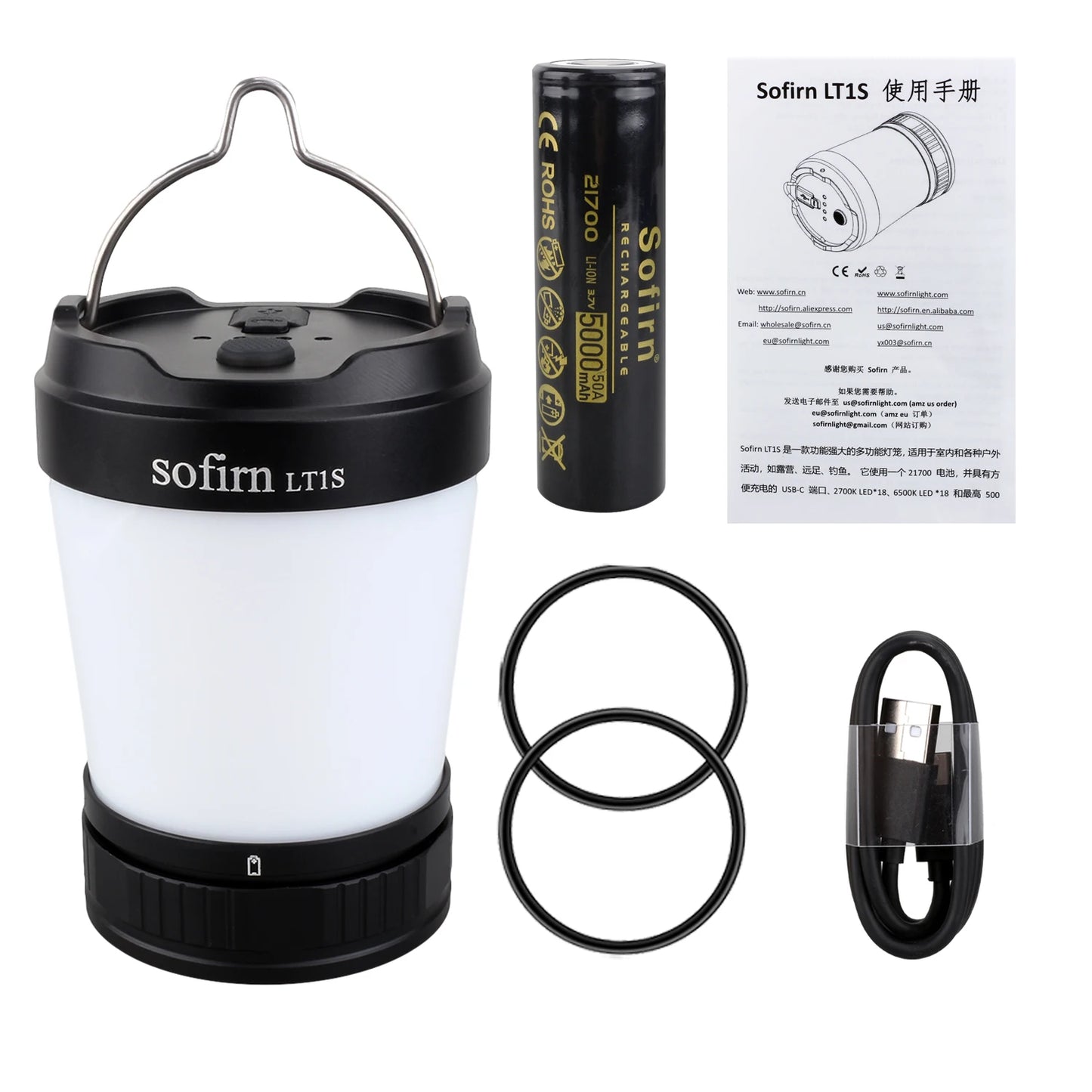 Sofirn LT1S Camping Lantern USB C Rechargeable 21700 Torch